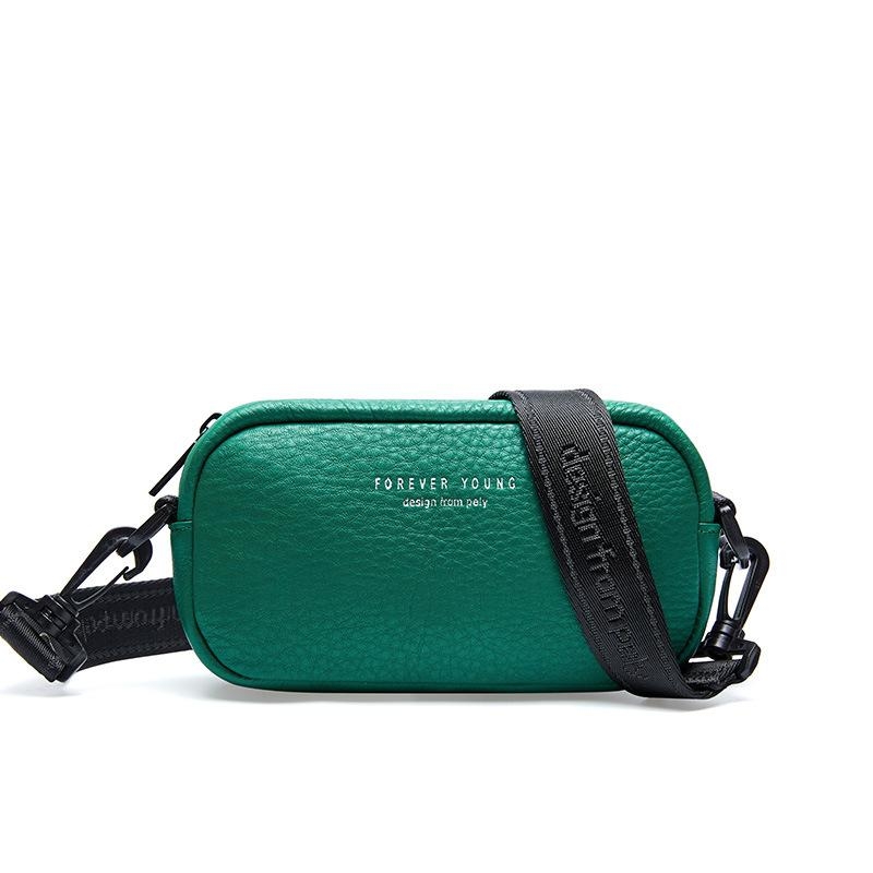 Beige Square Leather Handbags Wild Strap Camera Bags | Baginning