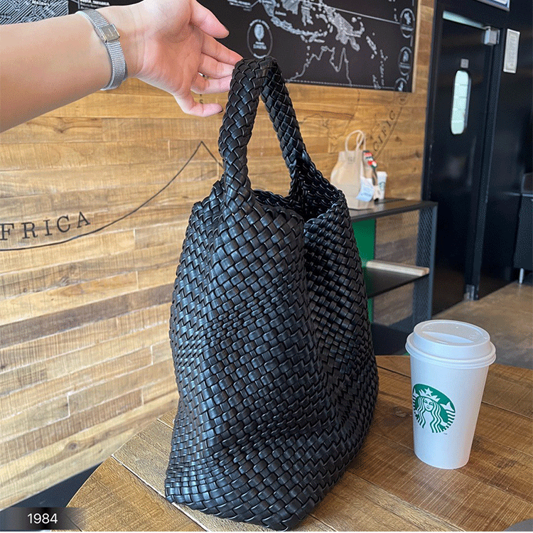 Leather Woven Bag 
